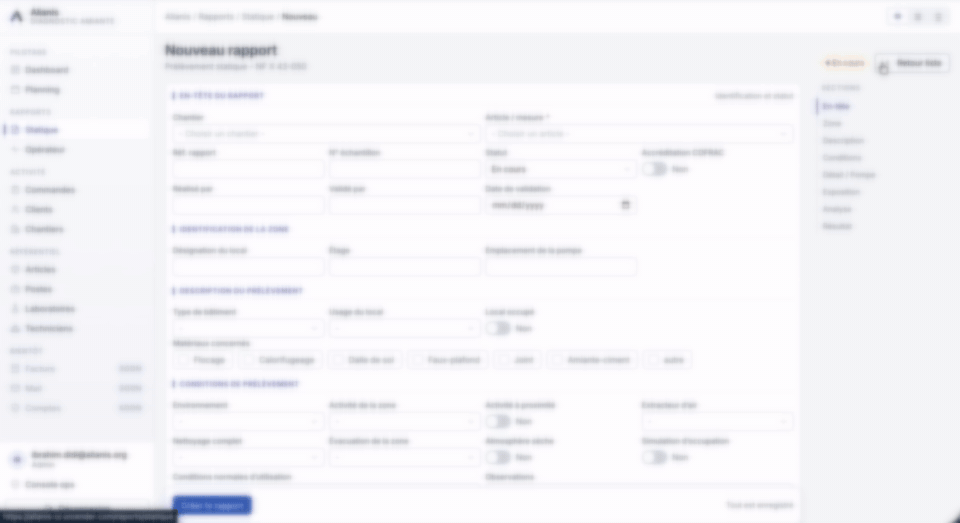Parcours de l'application Alianis